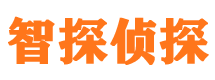 常山外遇出轨调查取证